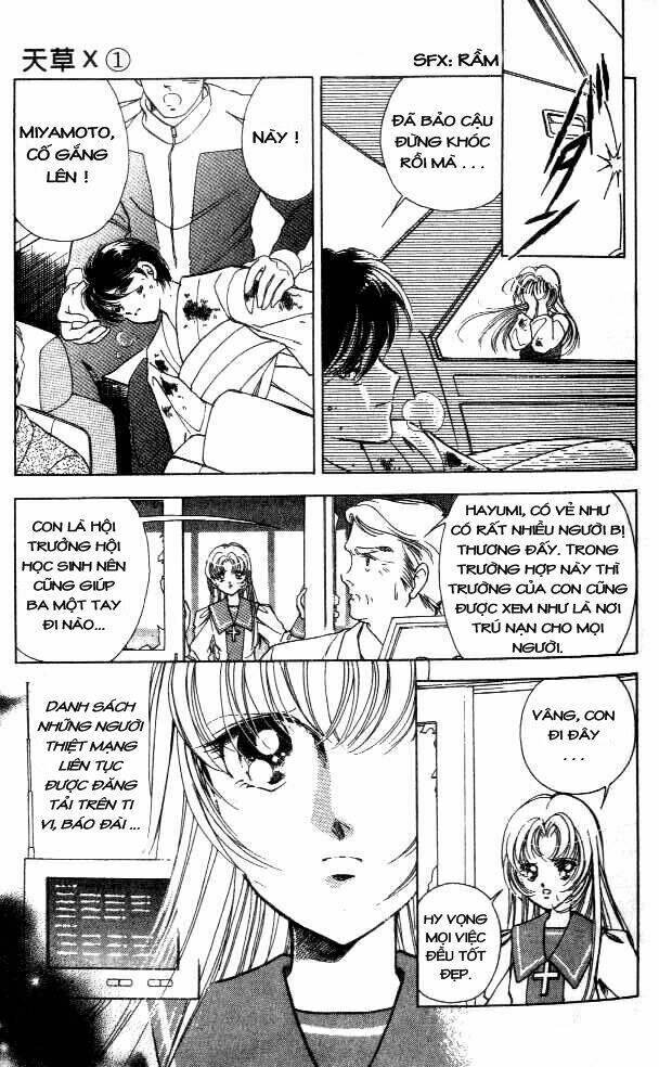 amakusa 1637 chapter 1 17