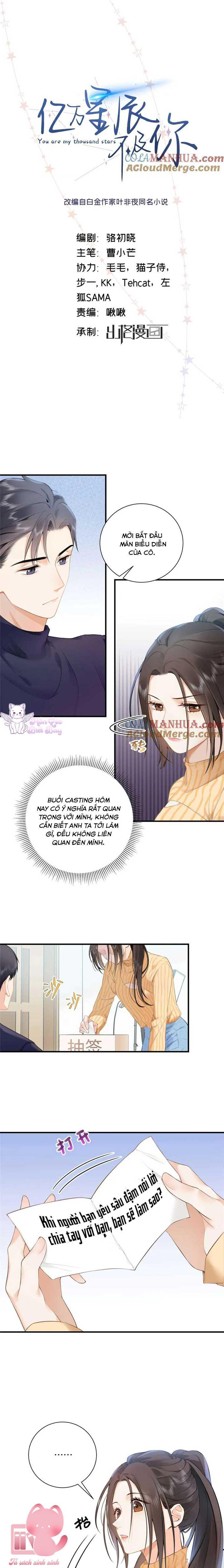 hàng tỷ ngôi sao không bằng em chapter 18 1