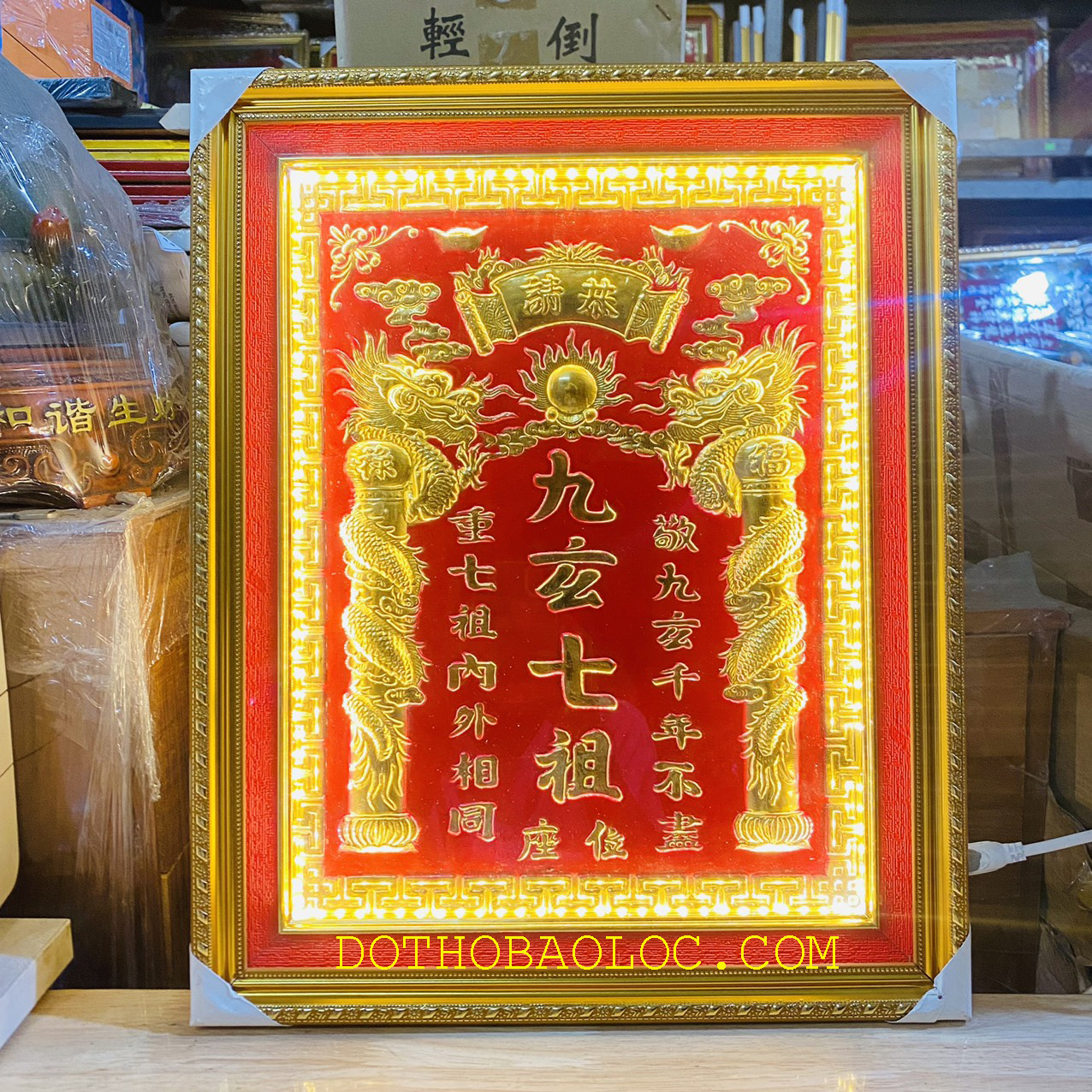 Cửu huyền thất tổ bằng đồng có đèn cao 51 cm nặng 2,8kg