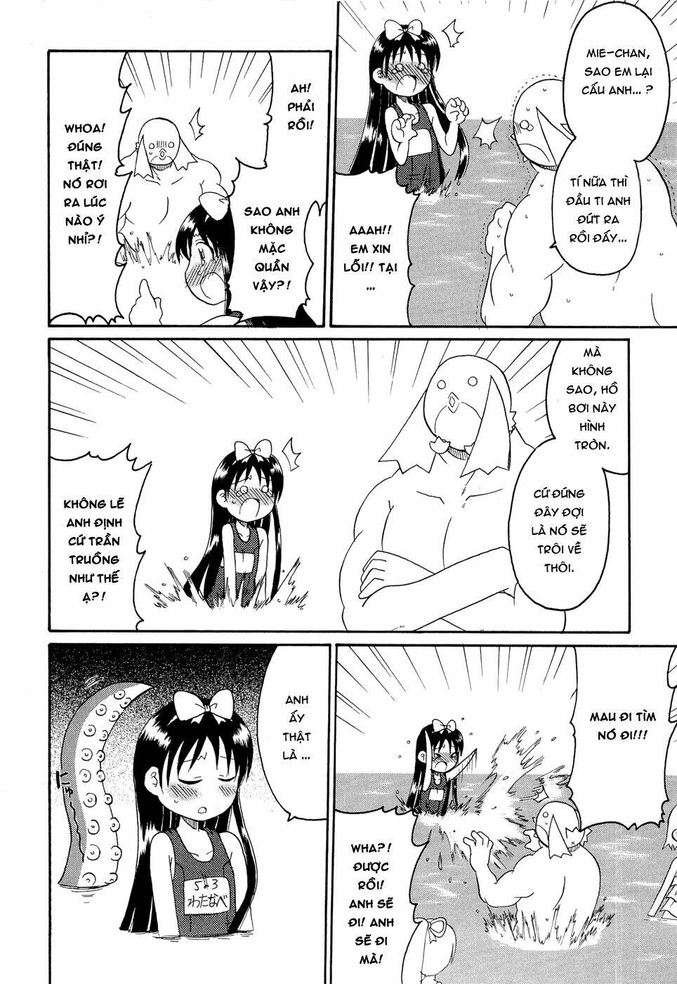 lolita complex phoenix chapter 18 10