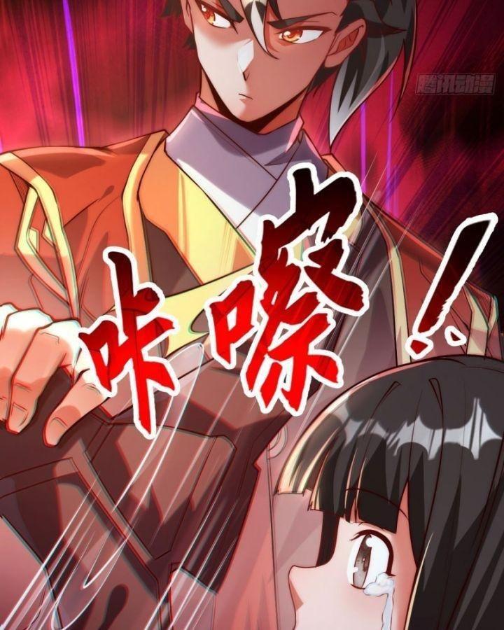 mở màn cống lên thái cổ tiên dược, ta khiến thánh chủ sợ chết khiếp chapter 4 28