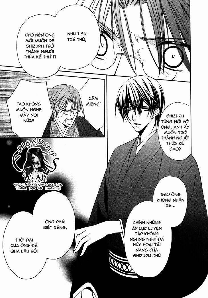 akaki tsuki no mawaru koro chapter 10.2 4