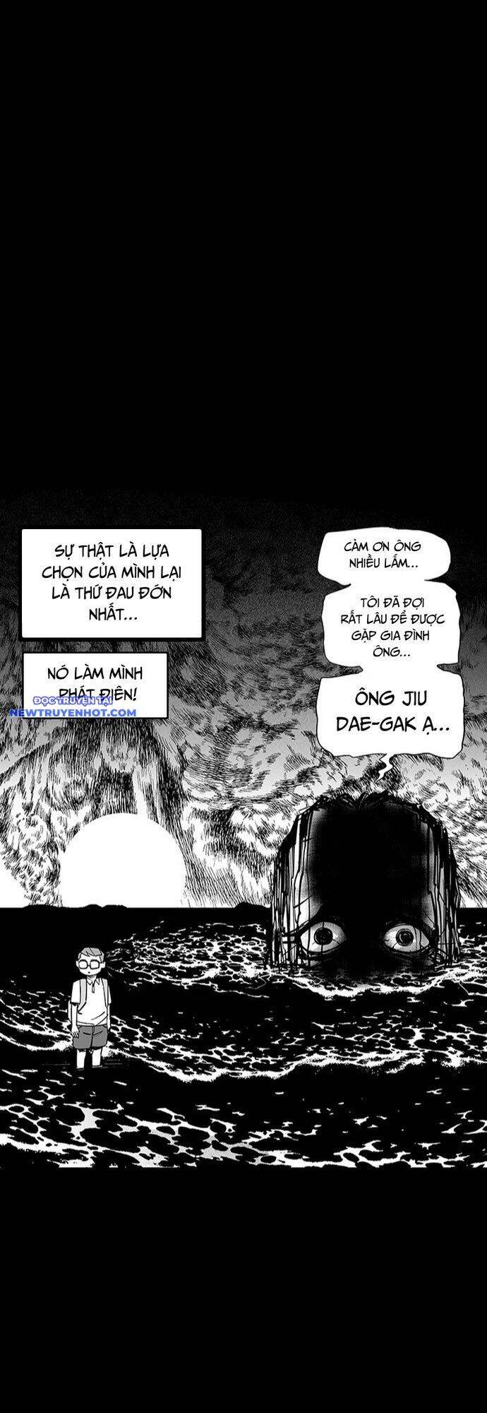 fight class 3 chapter 138 21