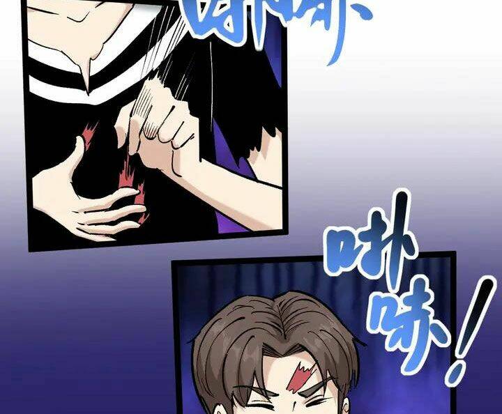 hồi xuân tiểu độc y chapter 77 13