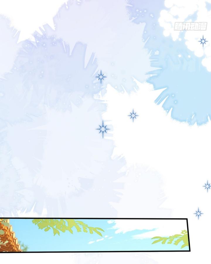 không ngờ kiều thê là phe phản diện chapter 3 46