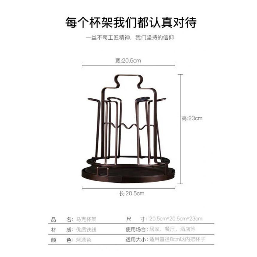 Khay úp ly cốc kèm bộ hứng nước kim loại cao cấp sơn đen chống gỉ đẹp