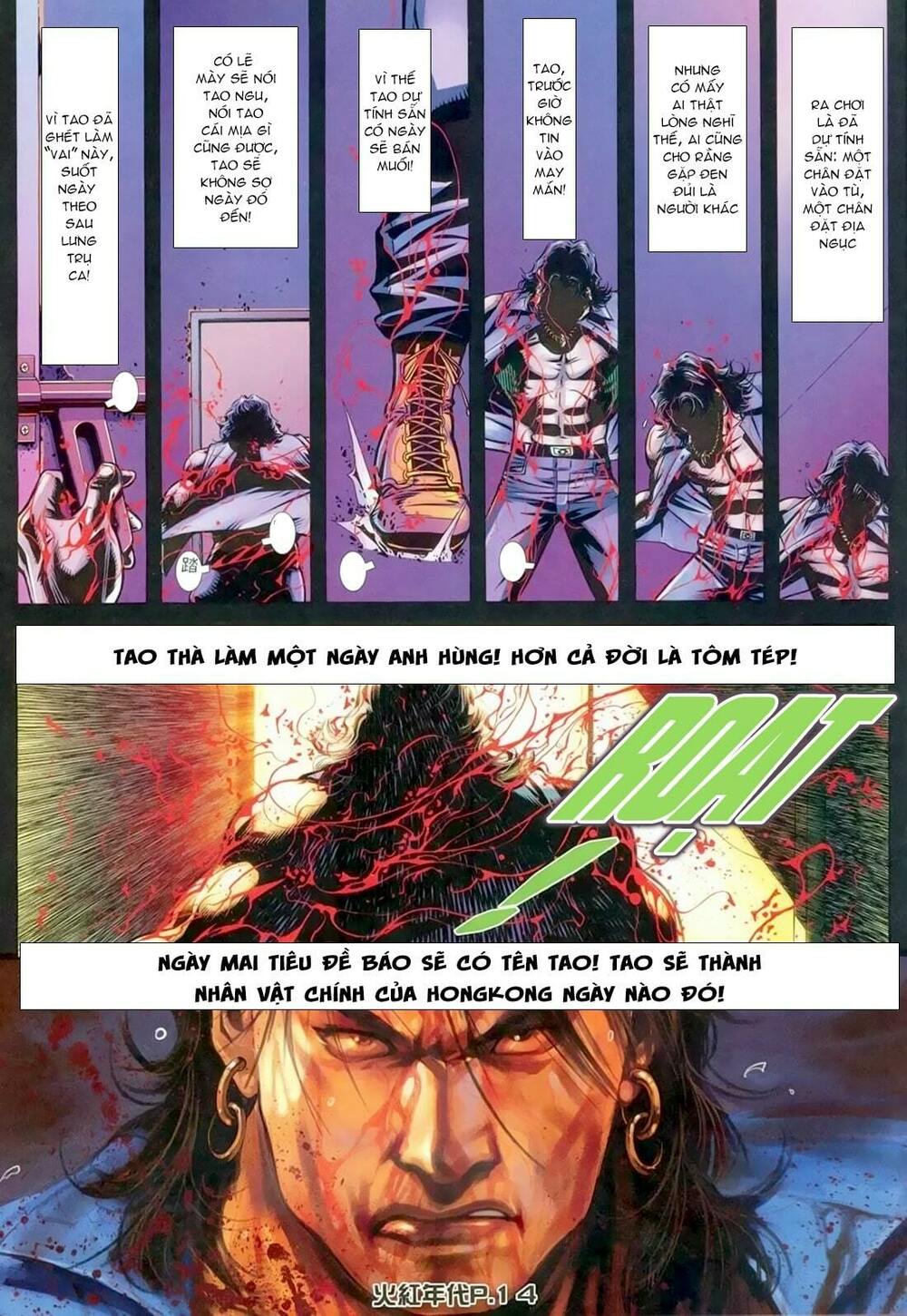 hỏa hồng niên đại hắc cốt đường chapter 141 12