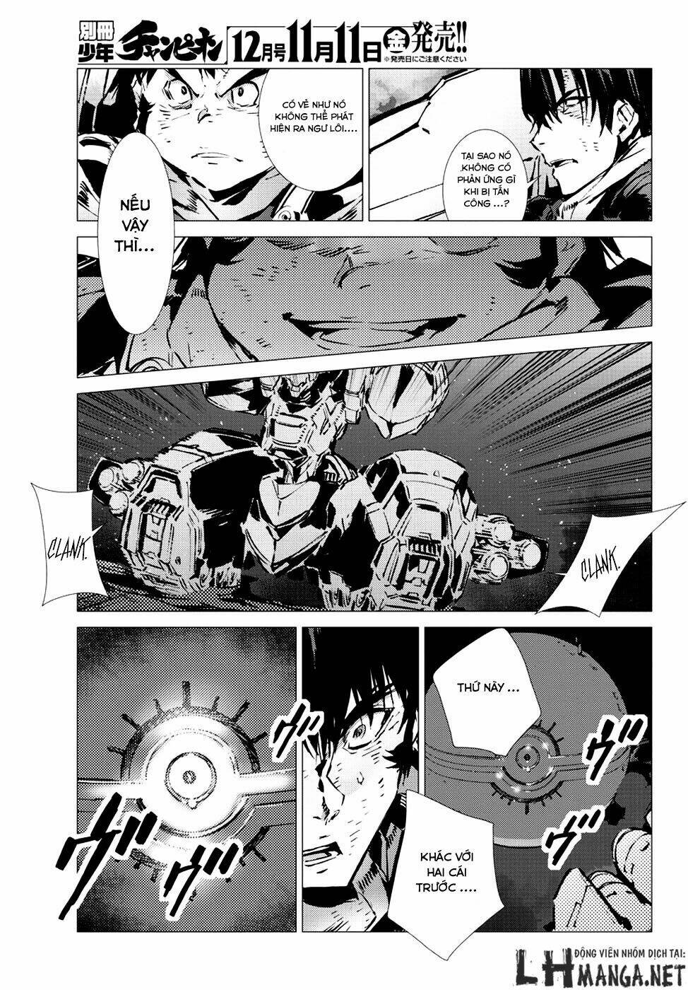 getter robo devolution: uchuu saigo no 3-punkan chapter 11 3