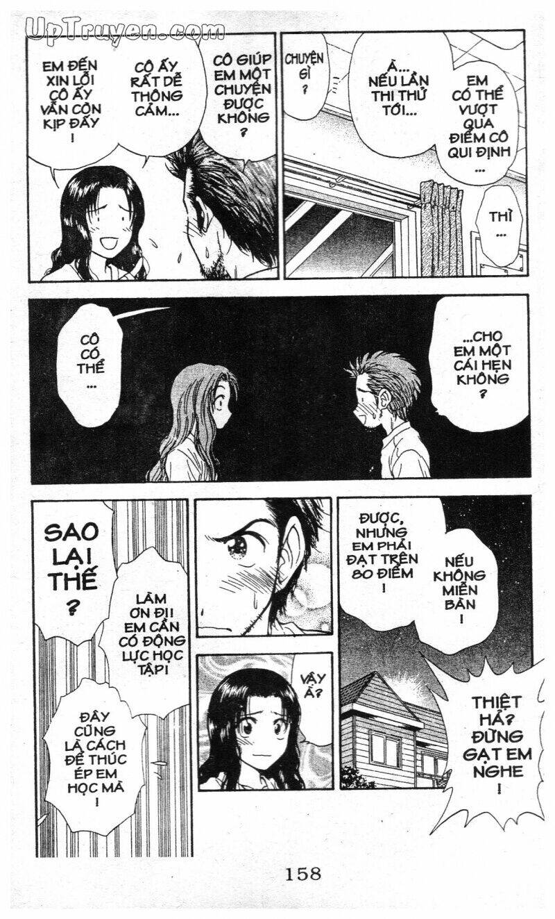 salad days chapter 111 86