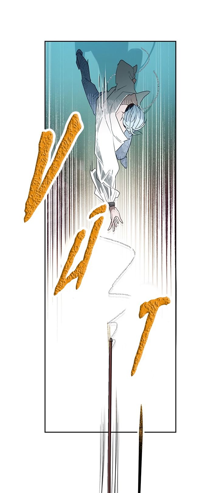 cách để cứu rỗi anh trai của nữ chính chapter 16 43