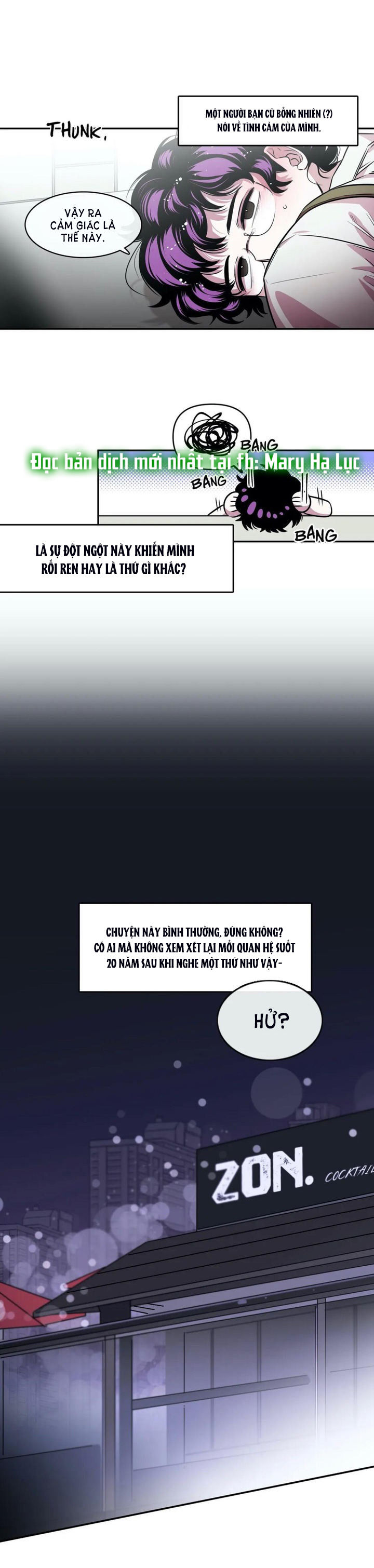 s flower chapter 88.1 6