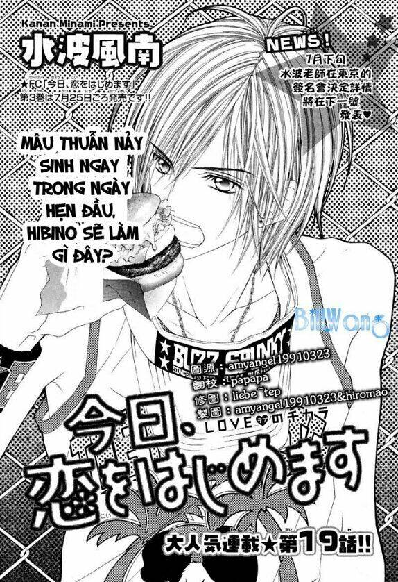 kyou, koi wo hajimemasu - mộng mơ đầu đời chapter 19 1