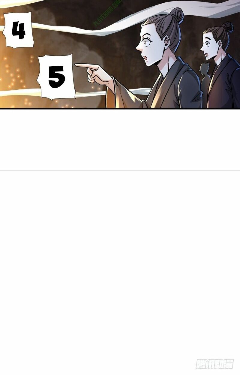 nhóm giao lưu của địa phủ chapter 63 17