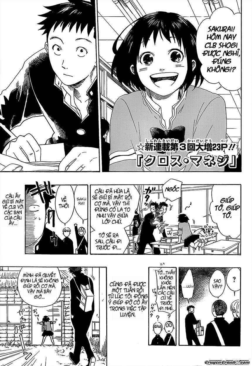 sakurai manager 's club chapter 3 2