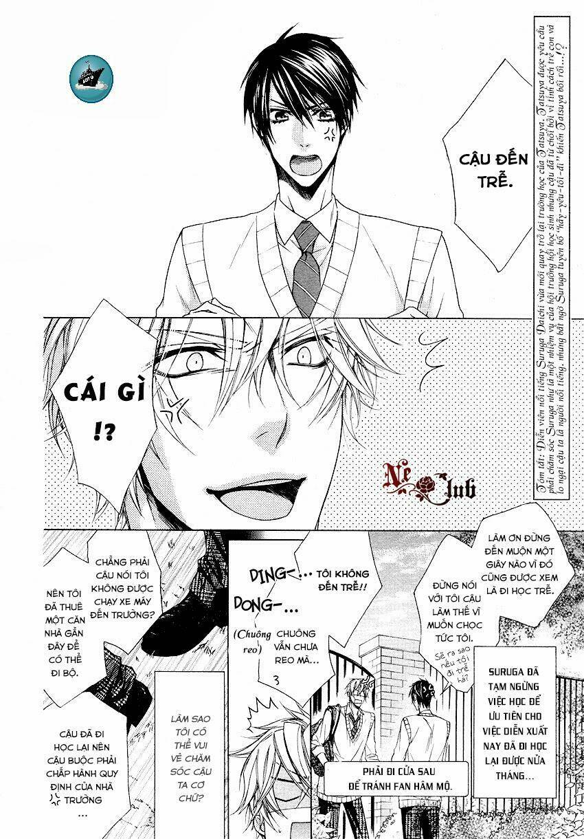 kare no tokubetsu na kare chapter 2 5