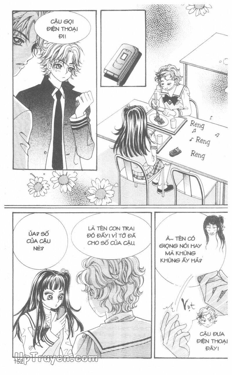 ido ido chapter 1 151