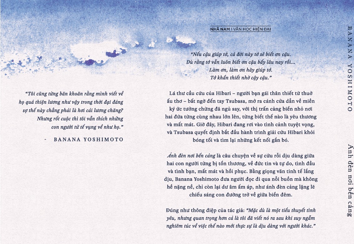 Sách - Ánh đèn nơi bến cảng (Banana Yoshimoto) (Nhã Nam Official)