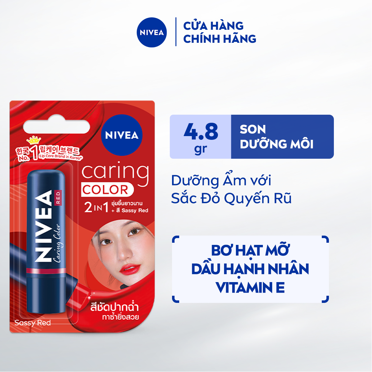 Son Dưỡng Môi NIVEA Caring Color Có Màu (4.8 g)