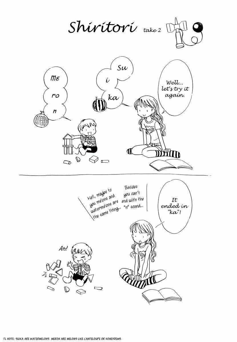 orange yane no chiisana ie full chapter 51 23