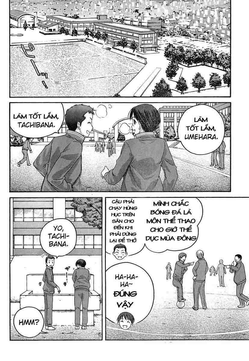 amagami: precious diary - kaoru chapter 19 2