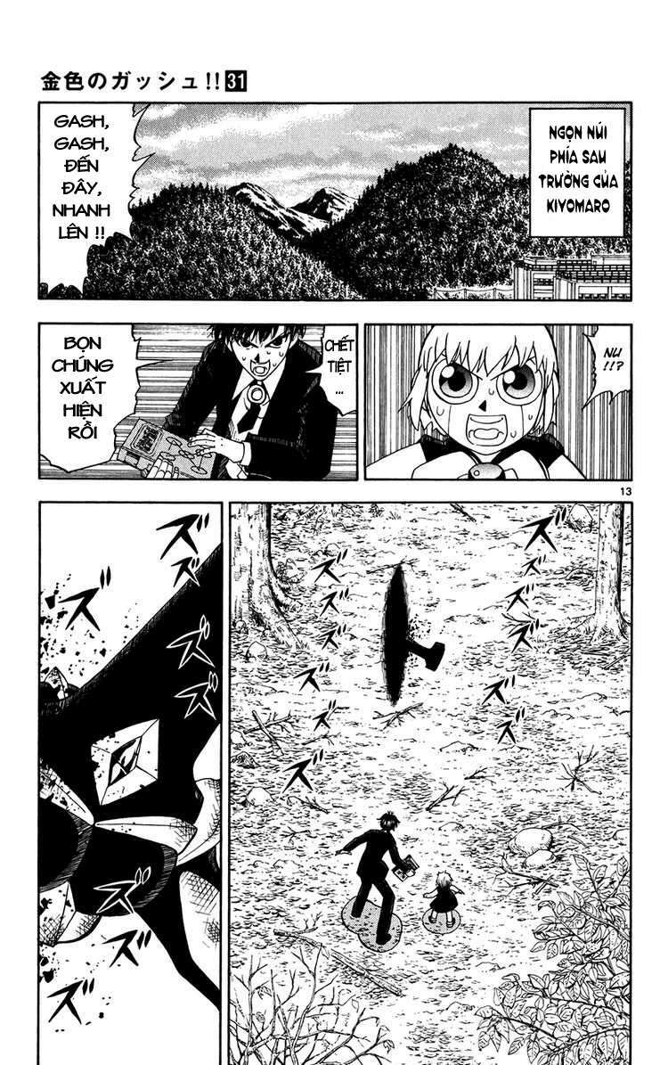 konjiki no gash!! chapter 303 14