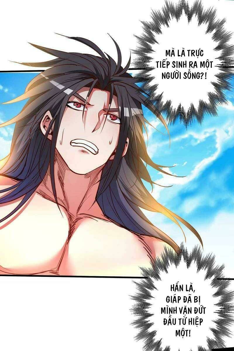 tối cường đại biểu hoàng kim thận chapter 91 21