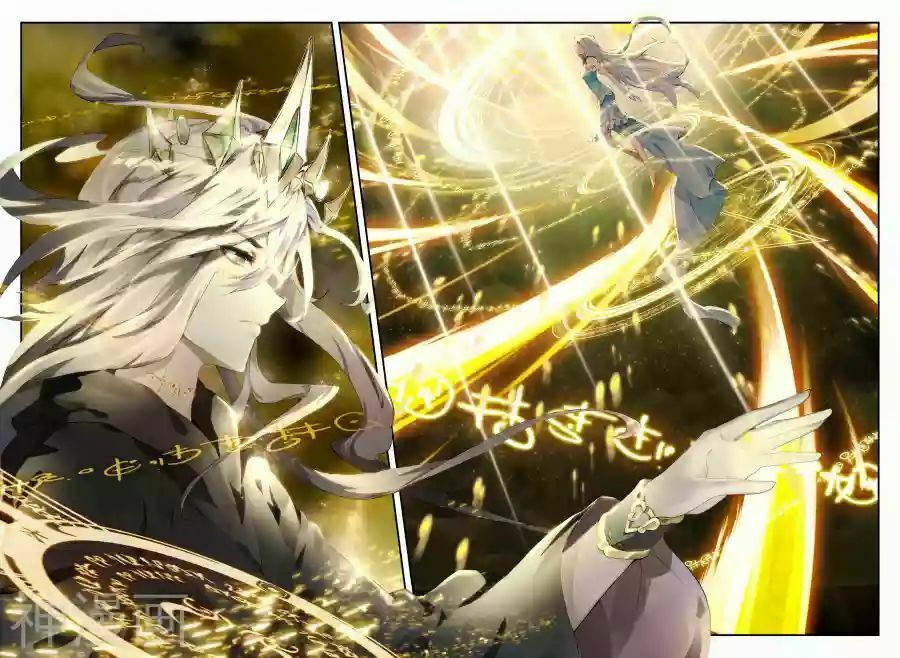 tuyệt thế đường môn - đấu la đại lục 2 chapter 139 11