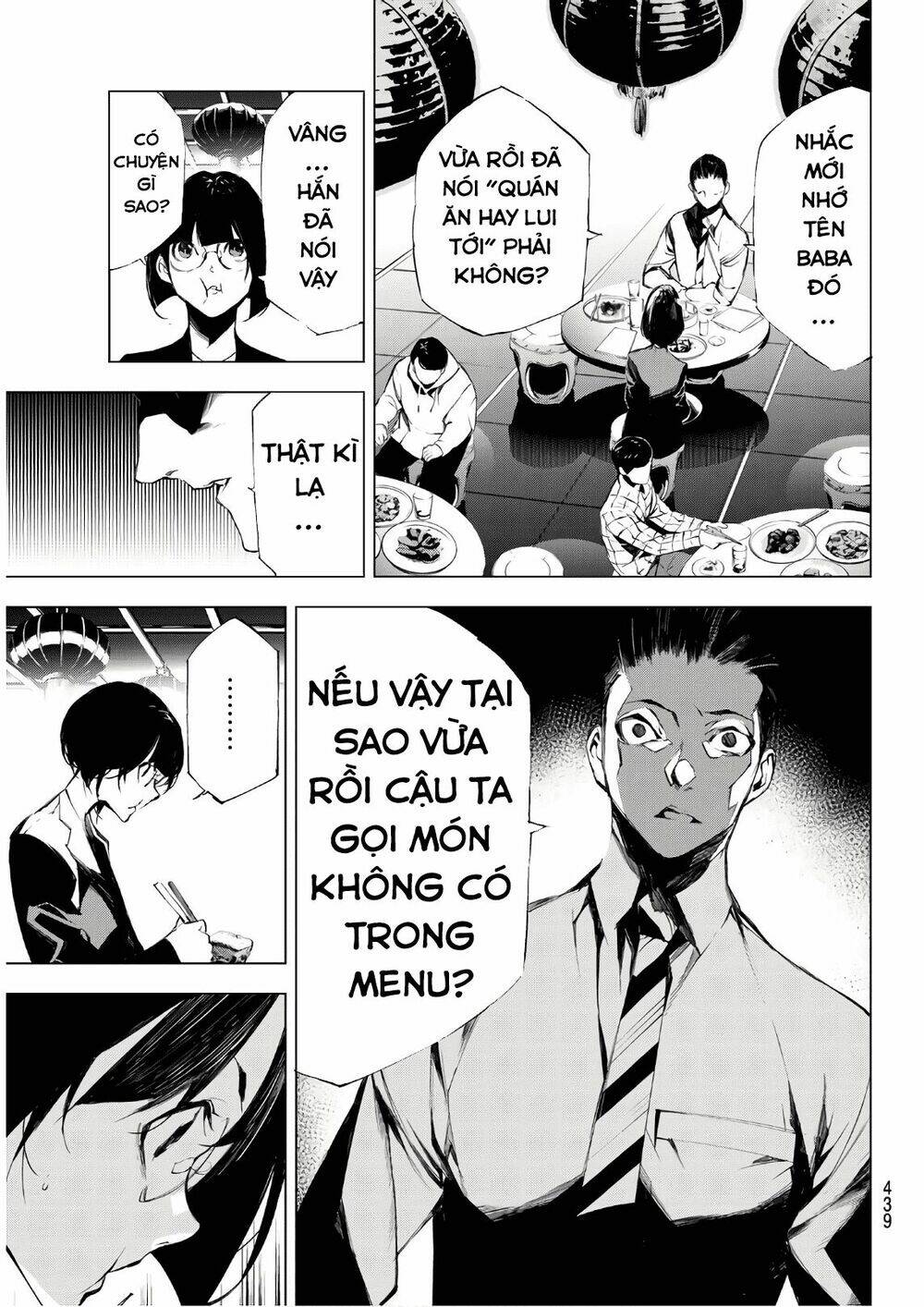 giết người trong giấc mơ chapter 25 17