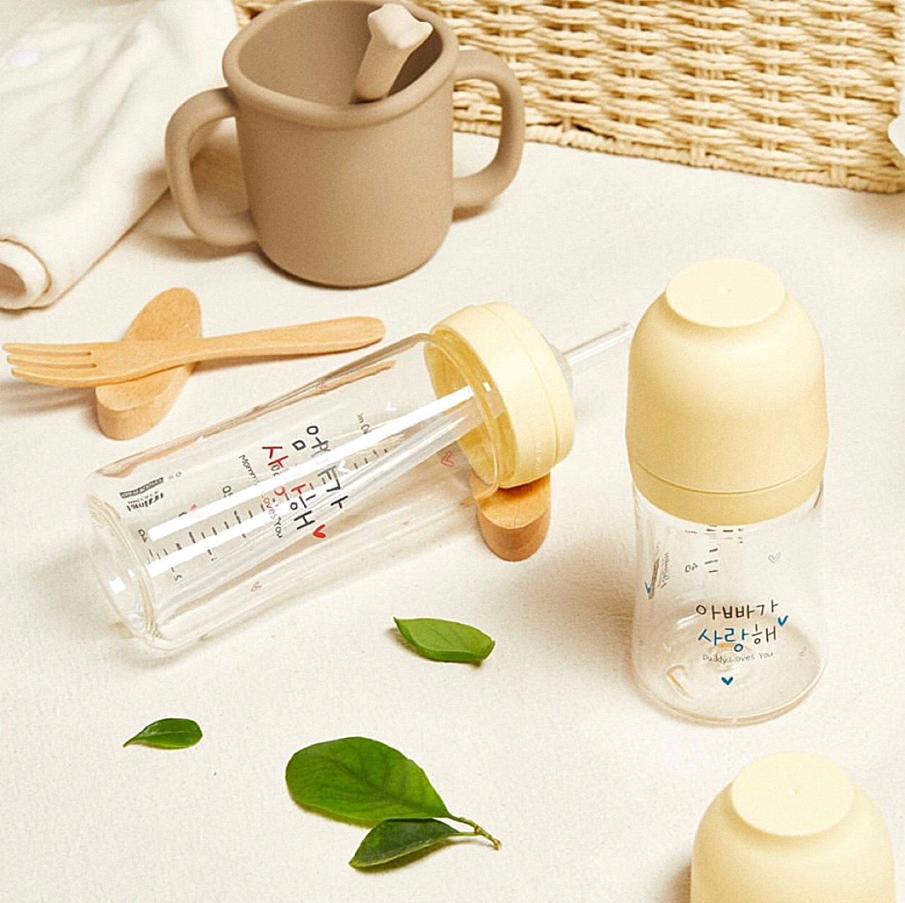 Bình sữa Haenim Nothing All-in-one PA 270ml -  Hàng chính hãng có tem bảo đảm