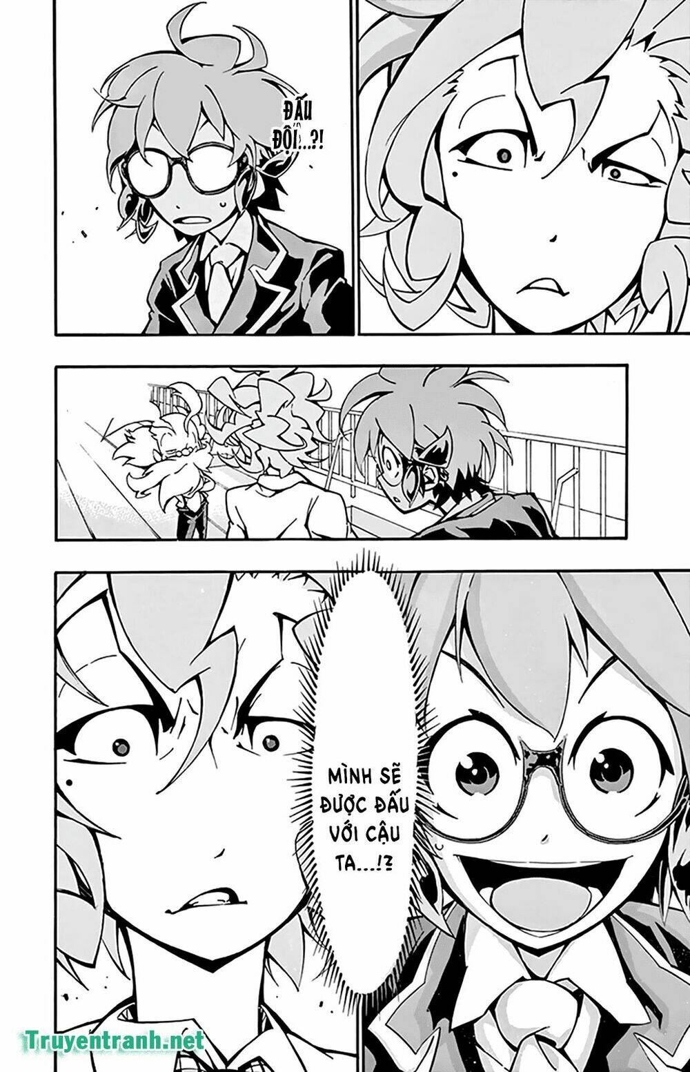 ginpaku no paladin - seikishi chapter 16 11