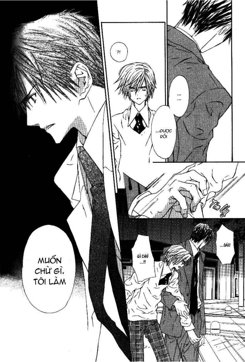 g-senjou no neko chapter 13 27