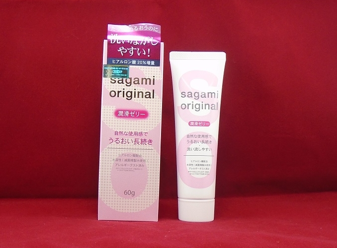 Gel Bôi Trơn Gốc Nước Sagami 60g - Chống Dị Ứng - Nhập Khẩu Nhật Bản - Che Tên Sản Phẩm