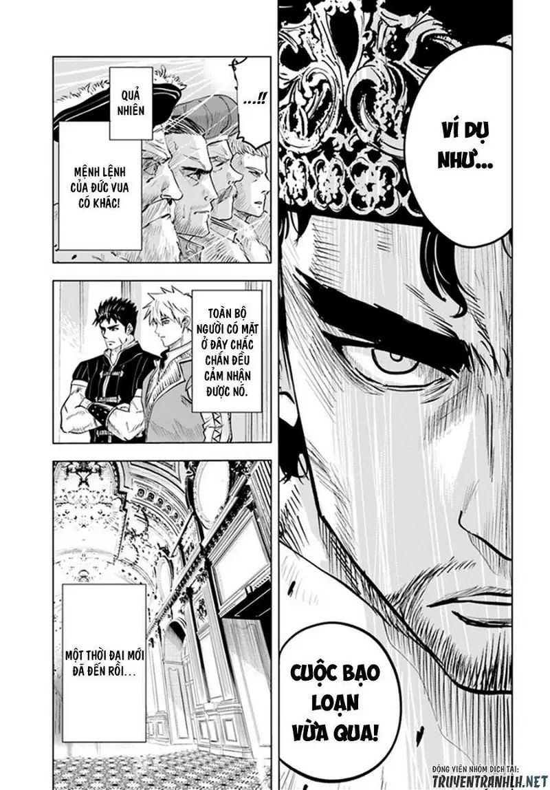 hành trình chịch dạo của của máy dập cổ đại chapter 31 12