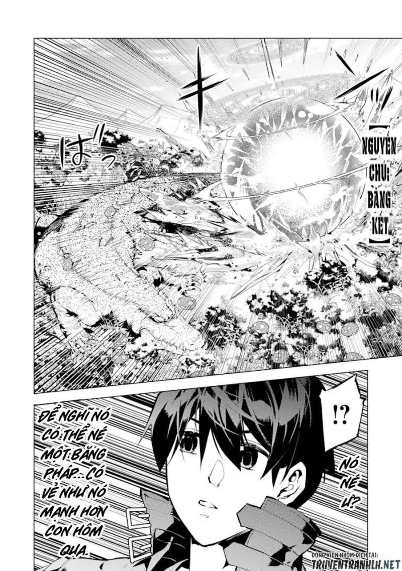 tensei kenja no isekai raifu ~ daini no shokugyo wo ete, sekai saikyou ni narimashita~ chapter 41 43
