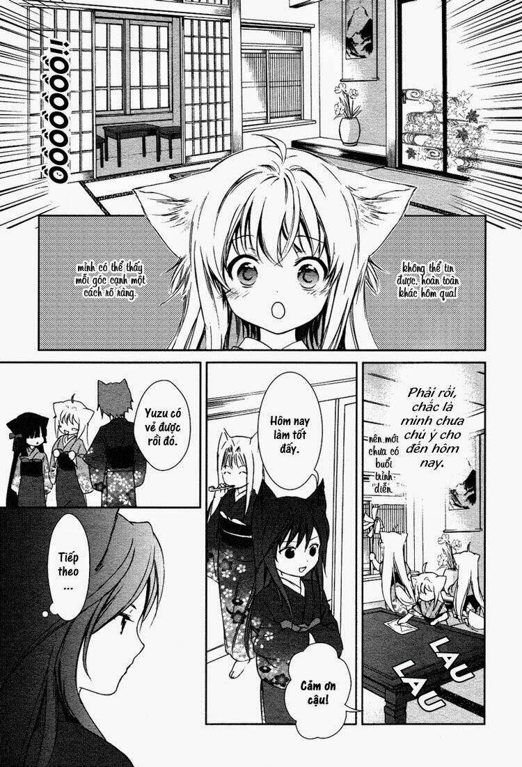 konohanatei kitan chapter 2 17