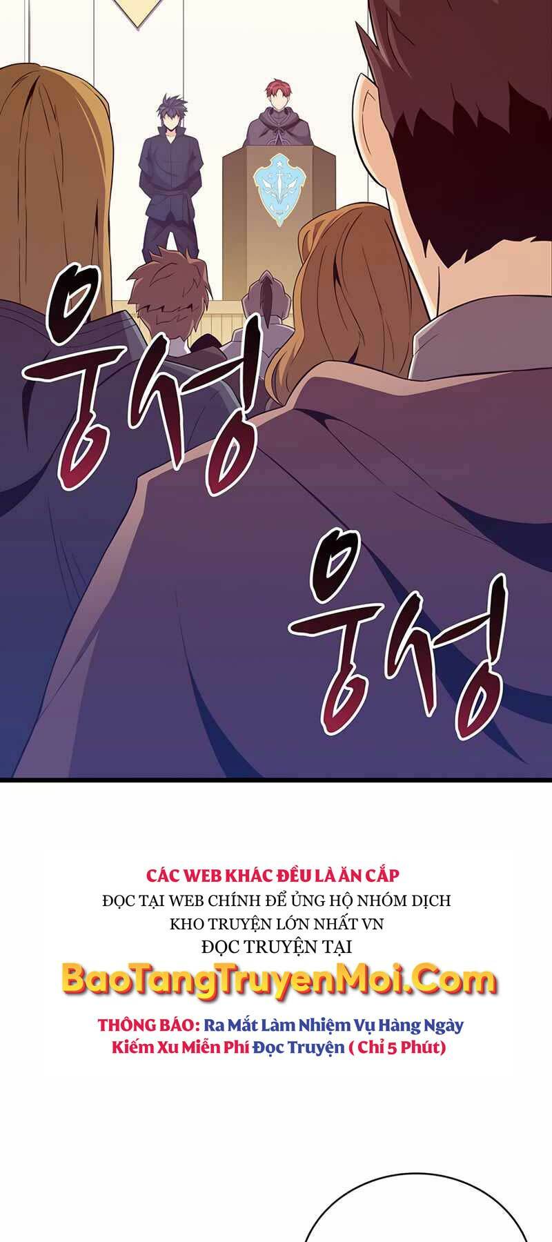 arcane sniper chapter 76 11