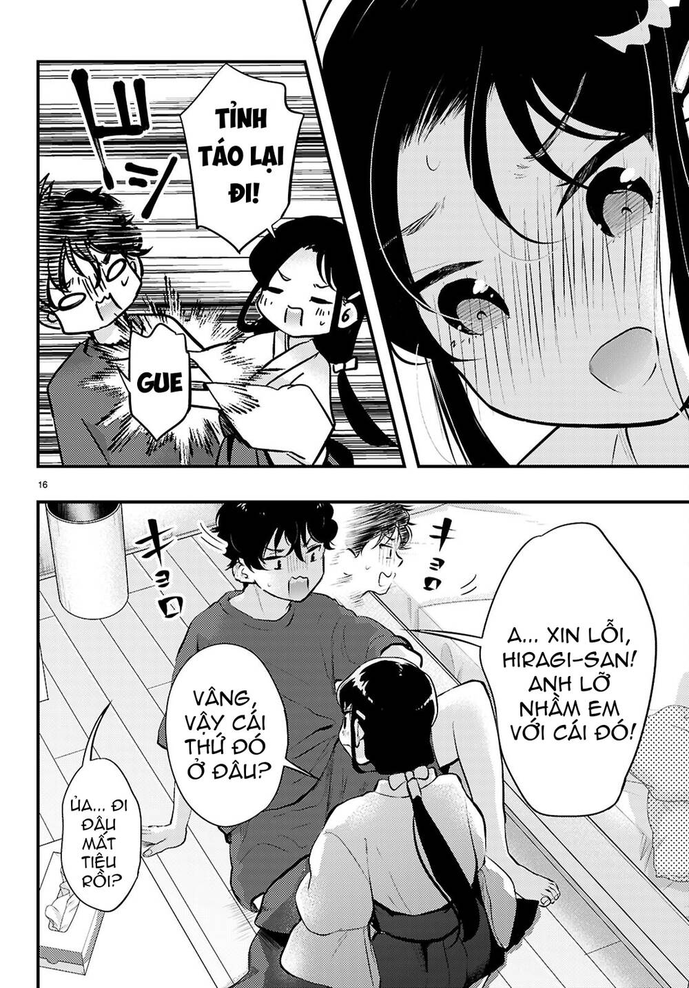 midari ni tsukasete wa narimasen chapter 4 17