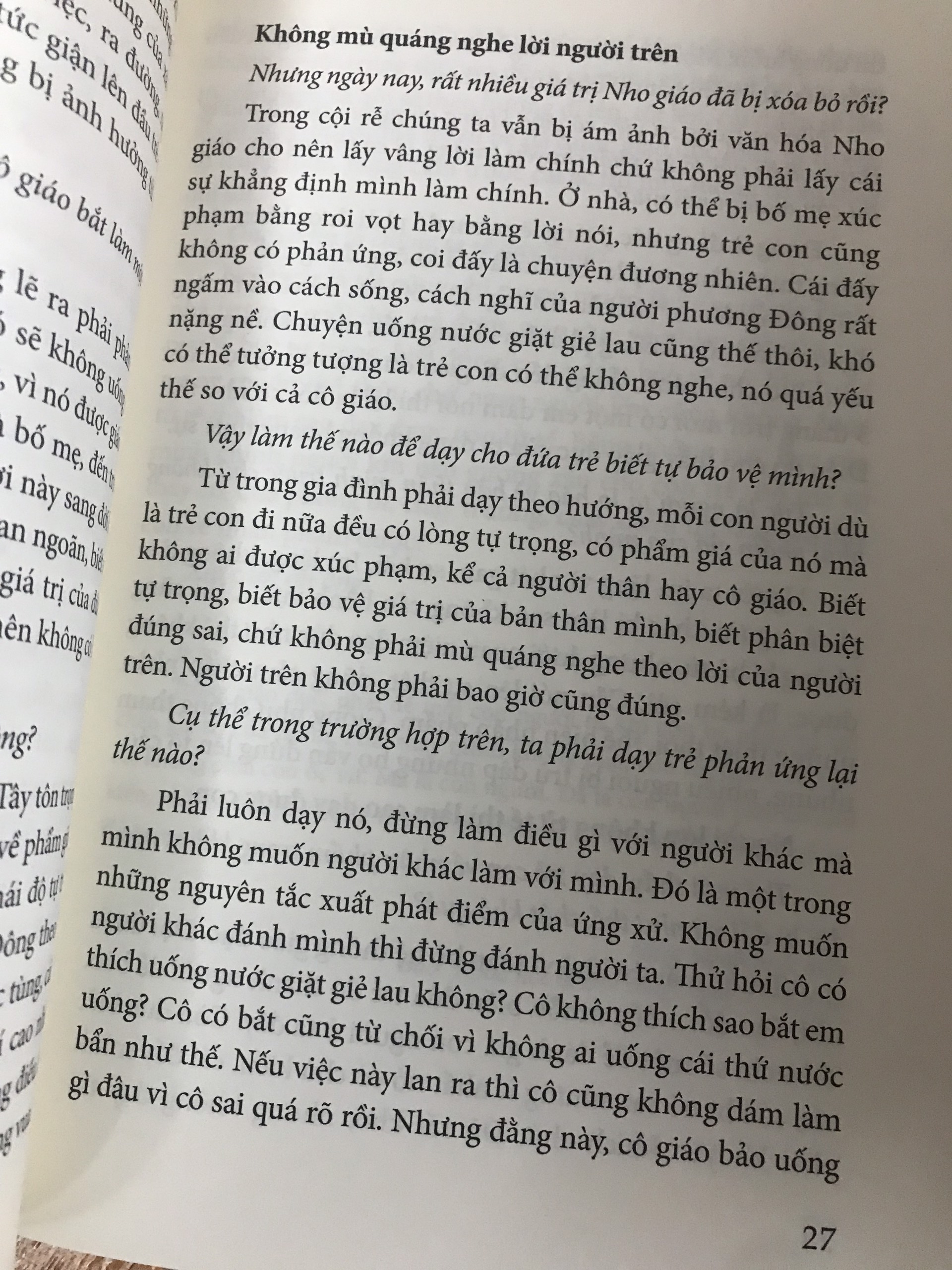 Một góc nhìn về văn hoá, nghệ thuật và đời sống - Phan Hồng Giang