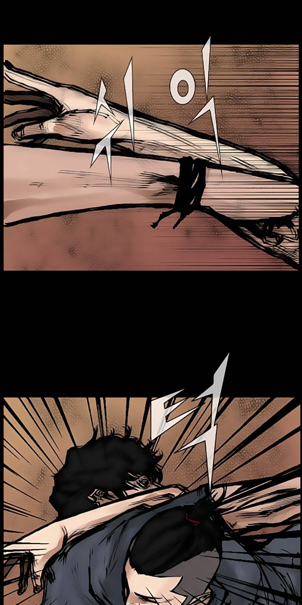 dokgo | độc cô chapter 53 25