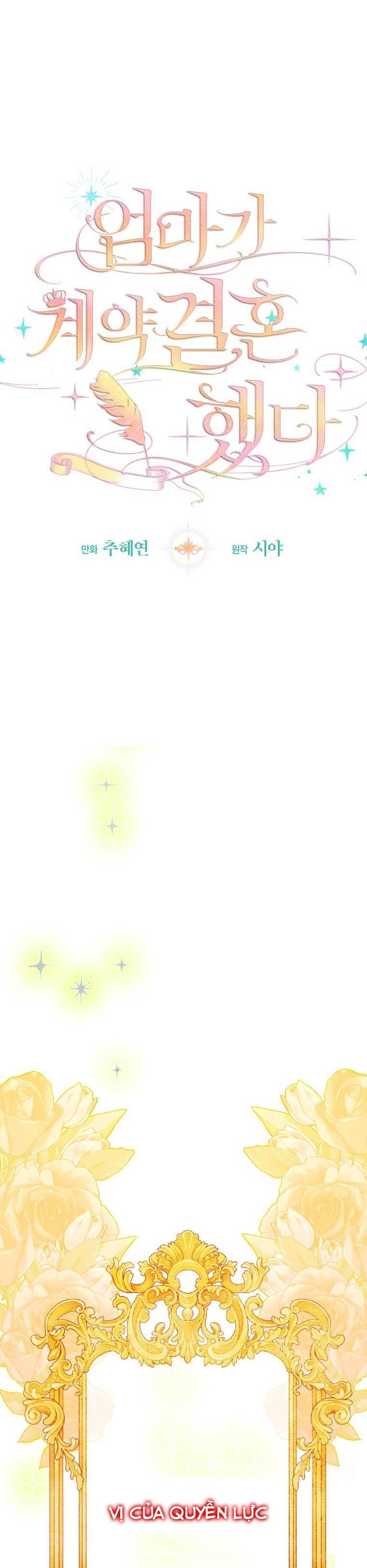 mẹ tôi lại kết hôn lần nữa chapter 15 10