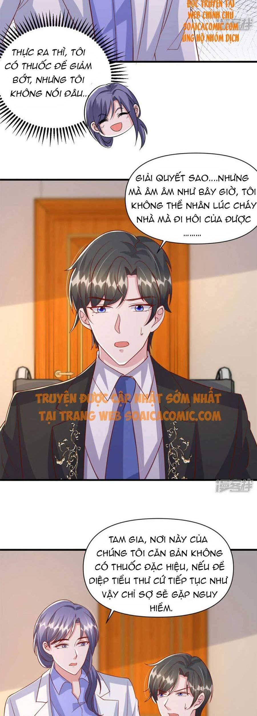 đại lão gọi tôi tiểu tổ tông chapter 117 9