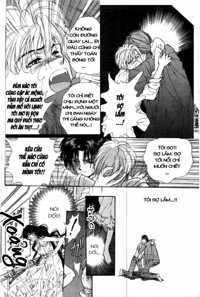 cain saga chapter 14 26