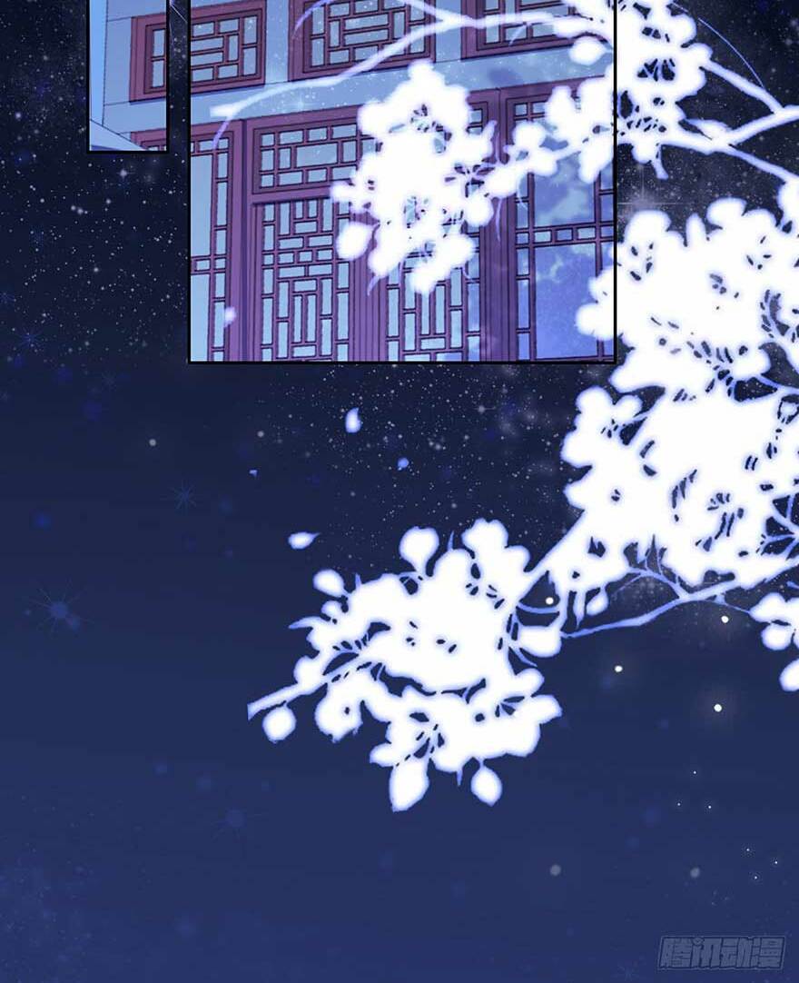 hoạn phi thiên hạ chapter 15 11