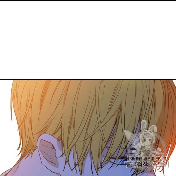 một ngày nọ tôi bỗng thành nàng công chúa chapter 82 84