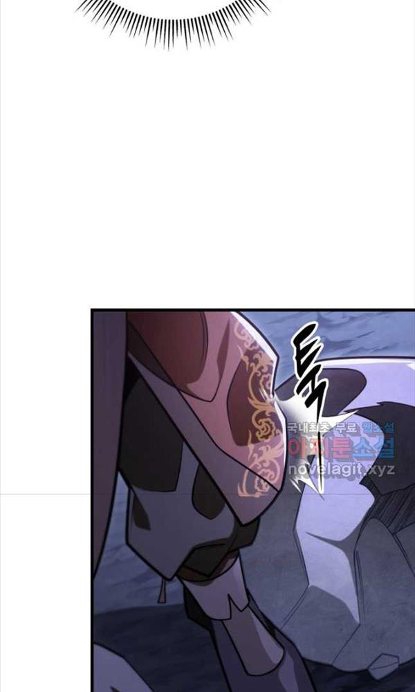 cửu thiên kiếm pháp chapter 50 100