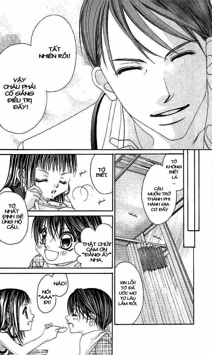 boku no hatsukoi wo kimi ni sasagu chapter 1 15