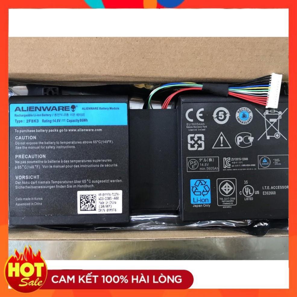 Pin (Battery) Dùng Cho Laptop Dell Alienware 17 17X M17X-R5 18 18X M18X-R3 2F8K3