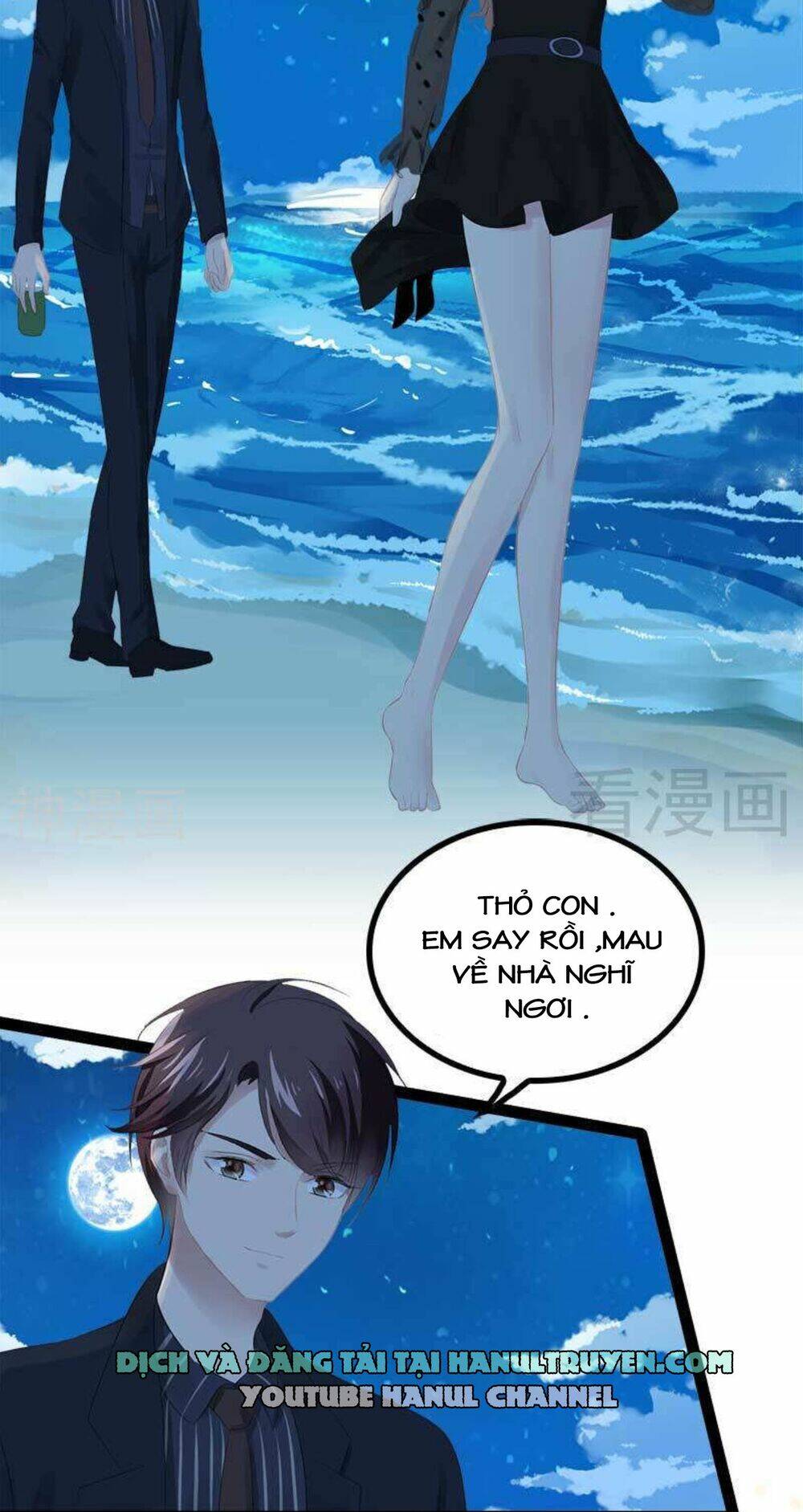 thần bí đế thiếu điềm sủng thê chapter 65 18