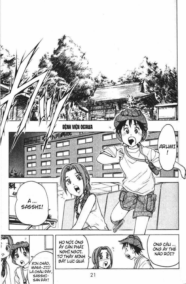 abenobashi mahou shoutengai chapter 1 23