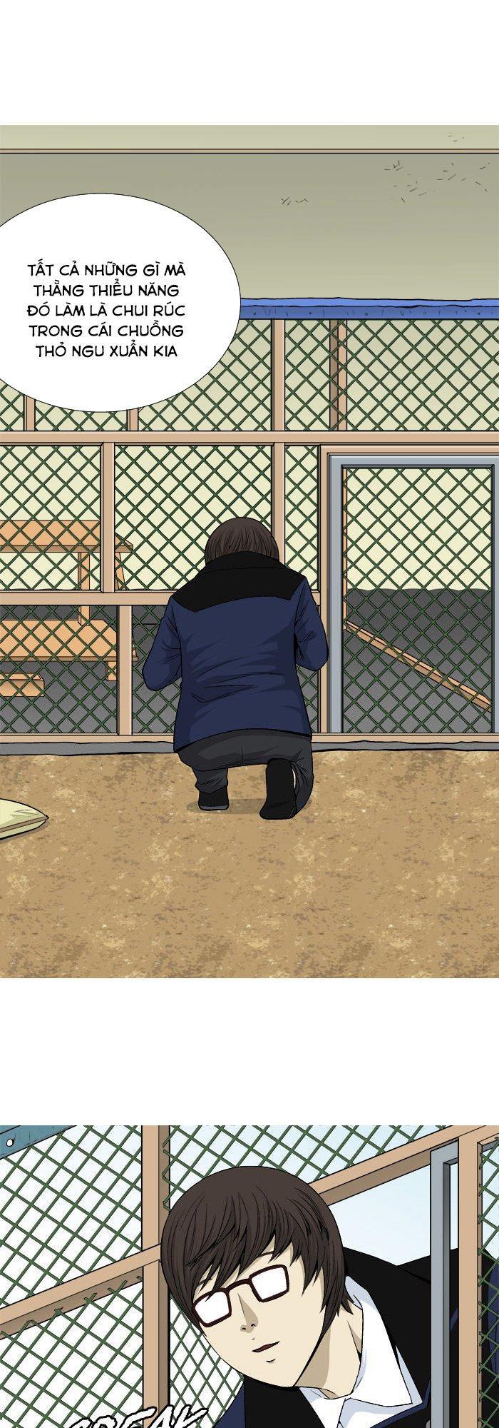 aura from another planet chapter 20 28